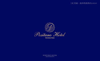 皇廷假日酒店 品牌策略與整合營銷的藝術之道