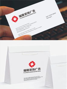 如何利用匯圖網設計廣告公司logo字體并發布軟件開發懸賞